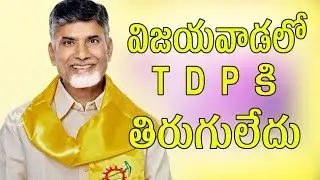 Public talk in Vijayawada | Walkers Club | AP Elections 2019 | KSR RX100 TV
