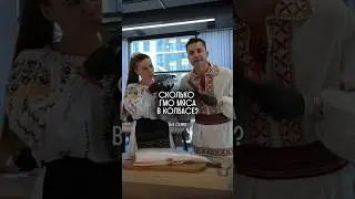 Сколько ГМО мяса в современной колбасе?