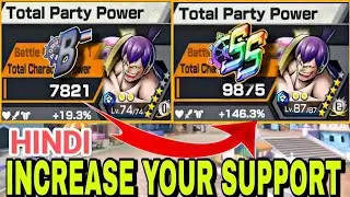 HINDI OPBR HOW TO UPGRADE SUPPORT FULL GUIDE 💪| OPBR SUPPORT | ONE PIECE BOUNTY RUSH | #soul47 #opbr