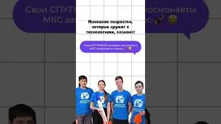 Ребенок постоянно за компьютером? Пора направить это в нужное русло! #вебпрограммирование