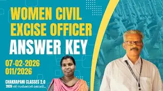 Women Civil Excise Officer Answer Key