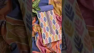 Opt for this bright multi-colour ikkat print suit with multi colour Dupatta.  #cottonsuit#ikkatprint