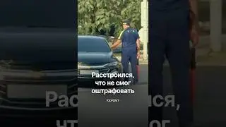 Malibu с тонировкой и звонок инспектору попали в сеть