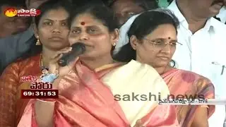 YS Vijayamma Emotional Speech at YS Jagan's Indefinite Hunger Strike - Watch Exclusive