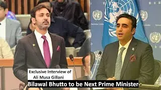 Bilawal Bhutto Power Show | Elections in Pakistan | Multan Jalsa | PPP Jalsa in Multan