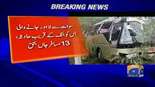 13 dead as passenger bus turns turtle near Attock