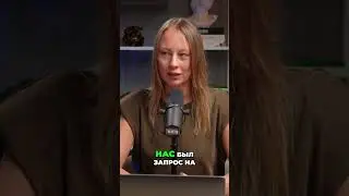 AI Агент  4 Успешных Контракта За 3 Дня!