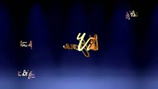 (PREVIEW) Vin Di Bona Productions (1998) - Sparta KingX V3 Remix