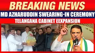 Md Azharuddin Swearing-in Ceremony LIVE: Inducted As Telangana Minister Ahead Of Key Bypoll