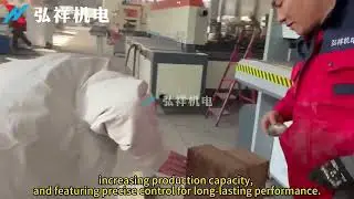 # Sander # Transformer # Transformer Insulation Processing Equipment# Electrical laminated wood