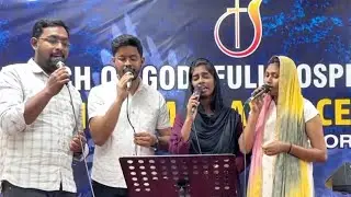 Angepolen Daivame Aarullee Loke🎵 Malayalam Christian song 🎙️ COG Jalahalli