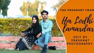 हम लोधी लंबरदार तू बनजा घरवाली लोधी की !! hum lodhi lambardar tu banja gharbali !!#viralvideo 