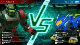 Iron Kong vs Blade Liger - Zoids Wild: Infinity Blast