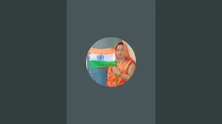 नीतू देवी के भक्ति भजन is live!