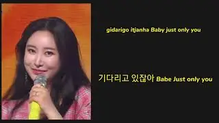브레이브걸스 (Brave Girls) – 롤린 (Rollin’) Instrumental with backing vocals [Hangul + Romanization]