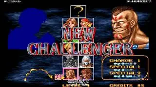 GOTVG Double Dragon ➤ San Shao vs Xin Chu ➤ retro games, double dragon arcade, arcade, SNK