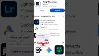 alight motion update problem play store #alightmotion #update #problem