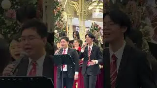 Christmas Carol 