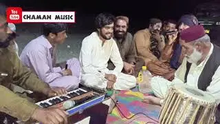 Gul Sha ostad new pashto program 2025 l گل شوقی پشتو بانڈار پروگرام پشتو بانڈاری سونگ