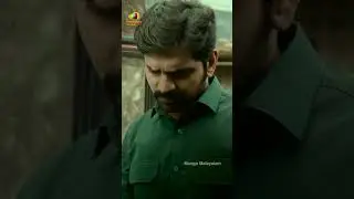 He Is Hiding Something | Alluri Movie Scenes | Sree Vishnu | #ytshorts | Mango Malayalam