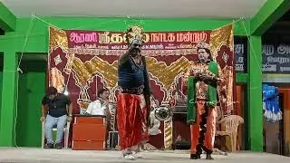 ஆரணி ஸ்ரீ தனம் நாடக மன்றம்