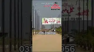 Gulmohar City Karachi #gulmoharcity #property #realestate #estatesafemarketing #fyp #viralvideo