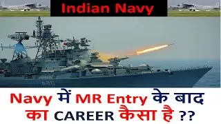 Career of Matric Recruit(MR) in Indian Navy || Indian Navy में MR का career कैसा है  ?? || Job Index