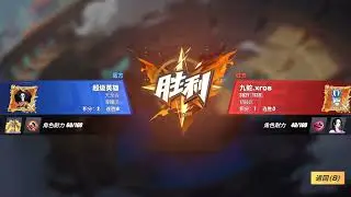 war guild battle island OPFP