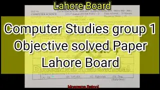 Computer Studies 1st year Objective solved Lahore board