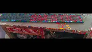 Led Scrolling Display Multi Colour Name Board