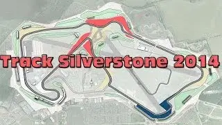 F1RF2 (2014) Track - Сильверстоун (2014)
