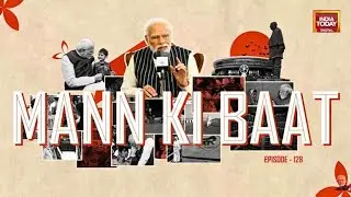 Mann Ki Baat: PM Modi Hails Record 357 Million Tonne Food Grain Output and Skyroot's Space Leap