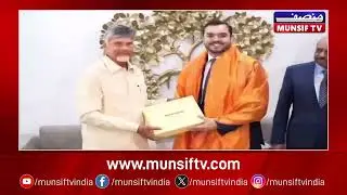 Lulu group chairman MA Yousuf Ali met AP CM Nara Chandrababu Naidu