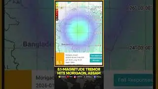 5.1-Magnitude Earthquake Strikes Assam&rsquo;s Morigaon, No Casualties Reported: NCS | WION