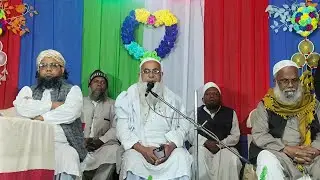 Gojol Live 🔴 দঃ কাওয়া খালী মাদ্রাসা হেদায়াতুশ ইসলাম ওয়া মেয়া ফিল#duet#trending #funny#ইসলামিক