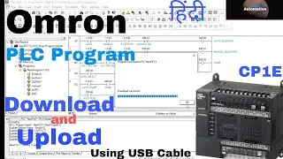 How to Download & Upload Omron PLC Program // Omron PLC Programming / CP1E // via USB cable // CX...