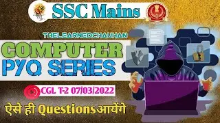 Computer PYQ Series | SSC Mains 2025 | LEC-10 #SSCMAINS #ComputerPYQ #SSCPreparation