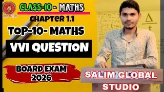 Class 10th maths chapter 1 #bihar #boardexam #ncert #study #viralvideo #youtube #2026 #shorts 