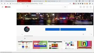 &laquo;Clever&raquo; for Youtube &mdash; speed up bloggers