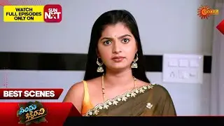 Sindhu Bhairavi  - Best Scenes | 19 Feb 2026 | Kannada Serial | Udaya TV