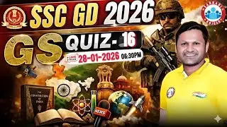 SSC GD GS Classes 2026 | SSC GD GS Practice Set 16 | SSC GD GS 2026 | GS By Sonveer Sir