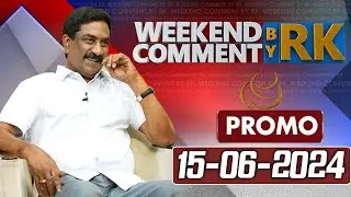 Weekend Comment By RK || Promo || 15-06-2024 || ABN Telugu