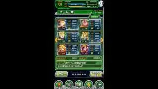 JP Dragon Ball Z - Dokkan Battle 10x Vegito Special 3-UP Summon Event 6th SSR?