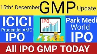 All IPO GMP Today | ICICI Prudential AMC IPO | Corona Remedies IPO | IPO GMP Today Stock Market Tak