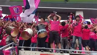 セレッソ大阪 ゴール裏 コアサポ の熱い応援！ Hot cheering of core supporters behind the goal.