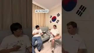 Когда друг курьер #fyp #мем #рек #юмор #доставка