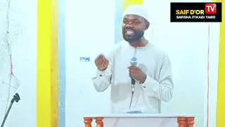 Sheikh SAIDI kiwafe,mada ijuwe biashara isiyo homba