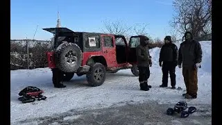 Project Snow ice 2026