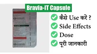 Bravia-IT Capsule Uses in Hindi | Side Effects | Dose
