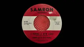 Ognir And The Nite People &ndash; I Found A New Love